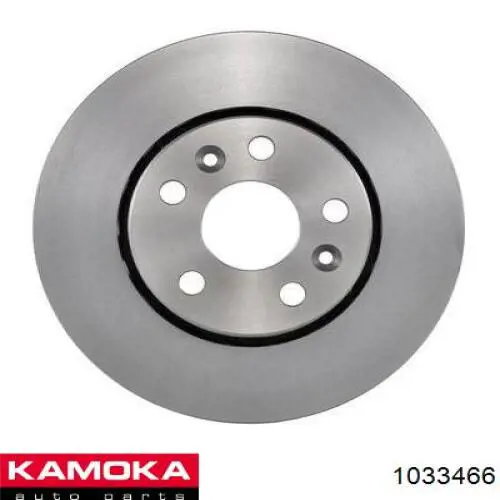 Диск гальмівний передній Kamoka 1033466