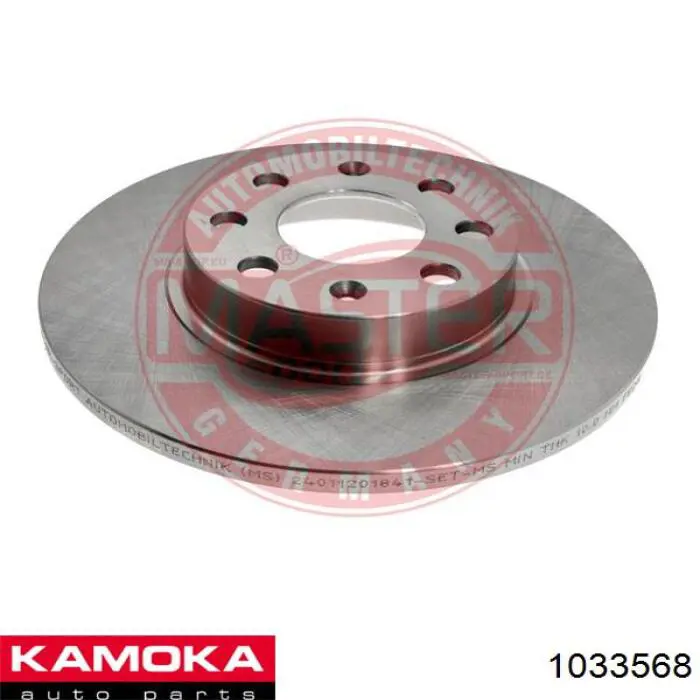 Купити 51806099 Fiat/Alfa/Lancia Ротор гальмівний