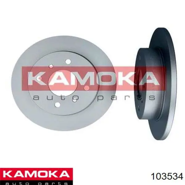 Задні дискові гальма Kamoka 103534 ціна, від 23.35 USD