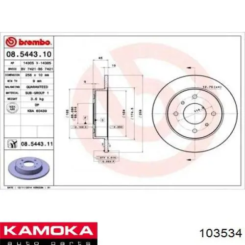 Гальмівні диски 103534 Kamoka