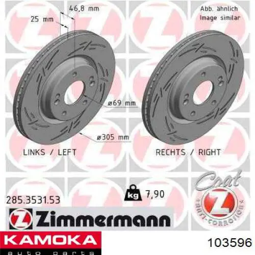 Гальмівні диски передні 103596 Kamoka
