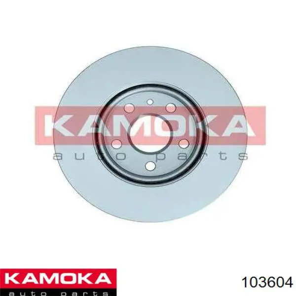 103604 Kamoka диск гальмівний передній