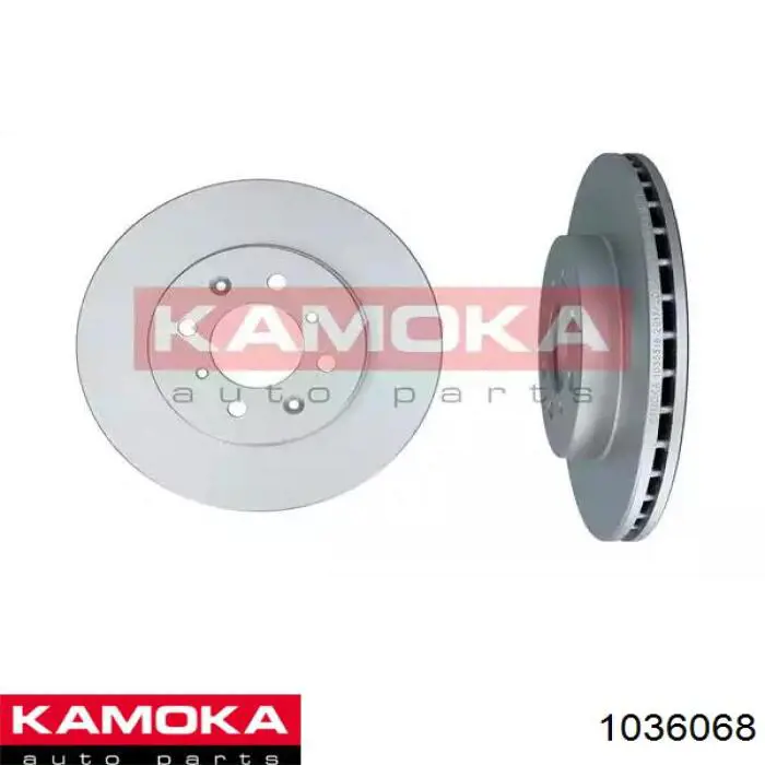 Диск гальмівний задній Kamoka 1036068