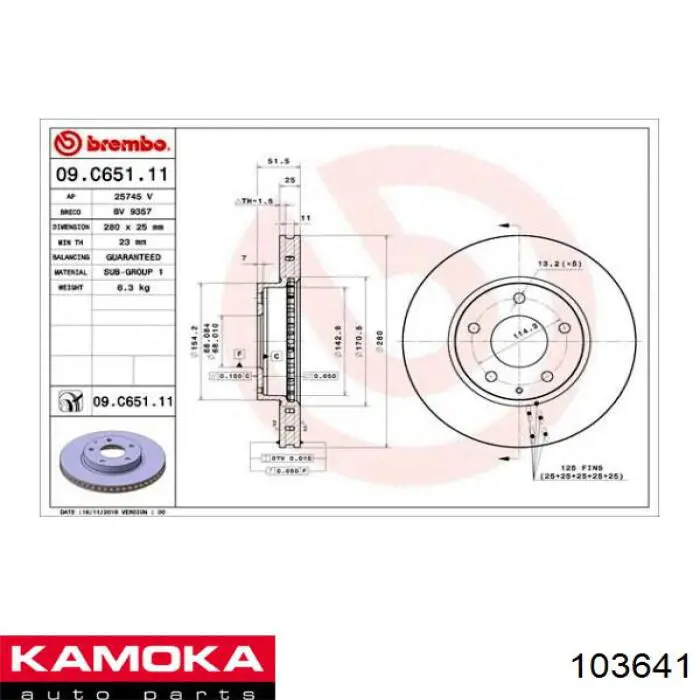 Диск гальмівний передній 103641 Kamoka