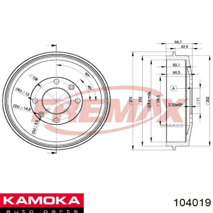 Барабан гальмівний задній Kamoka 104019