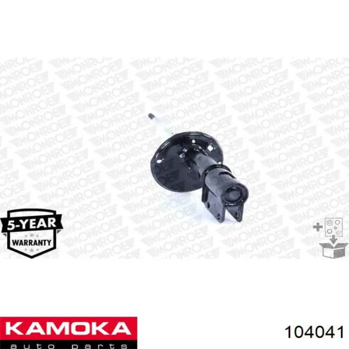 Барабан гальмівний задній 104041 Kamoka