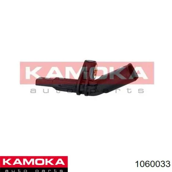 Датчик АБС (ABC) передній, лівий Kamoka 1060033