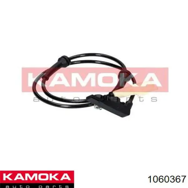 1060367 Kamoka датчик абс (abs задній)