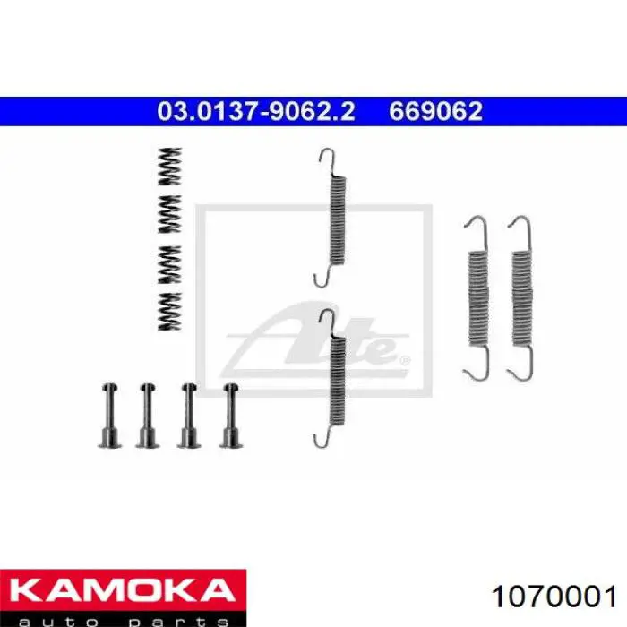 Купити 1070001 Kamoka Монтажний комплект задніх барабанних колодок