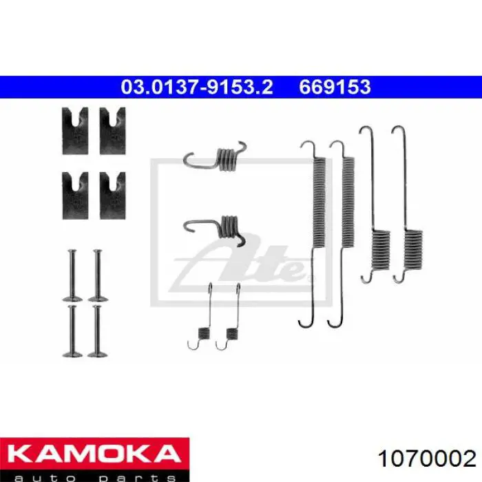 Купити 1070002 Kamoka Ремкомплект гальмівних колодок
