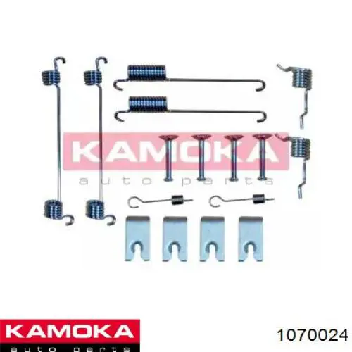 Купити 1070024 Kamoka Монтажний комплект задніх барабанних колодок