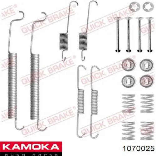 Монтажний комплект задніх барабанних колодок Maxgear 270383 ціна, від 5.86 USD