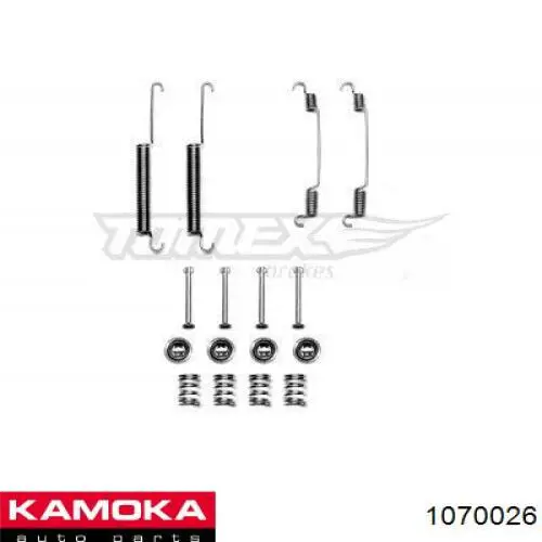 Монтажний комплект задніх барабанних колодок Kamoka 1070026 ціна, від 4.94 USD