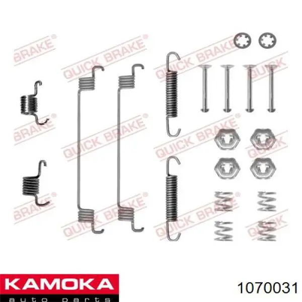 Купити 1070031 Kamoka Монтажний комплект задніх барабанних колодок