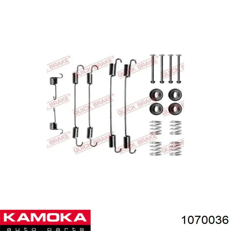 Купити 1070036 Kamoka Монтажний комплект задніх барабанних колодок