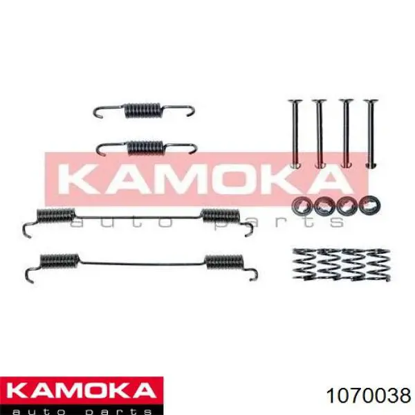 Купити 1070038 Kamoka Монтажний комплект задніх барабанних колодок