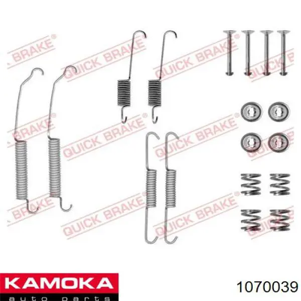 Монтажний комплект задніх барабанних колодок Kamoka 1070039 ціна, від 4.56 USD
