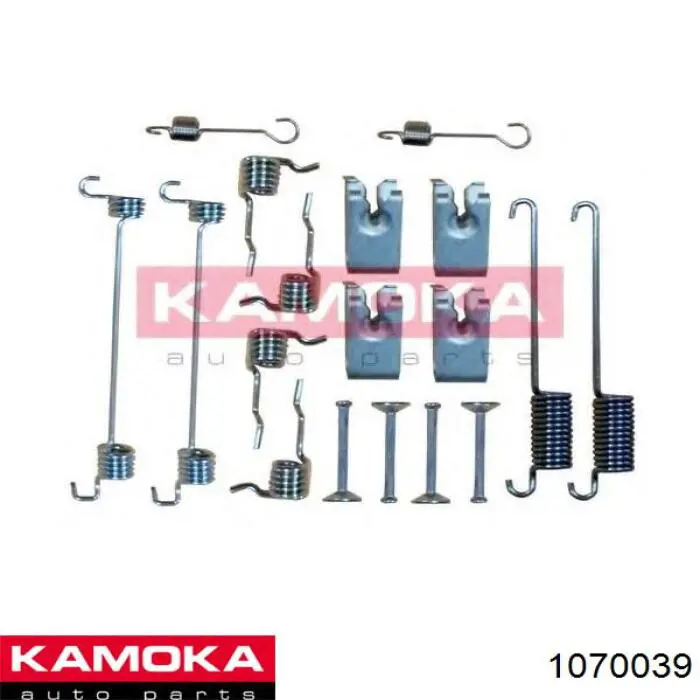 Купити 1070039 Kamoka Монтажний комплект задніх барабанних колодок
