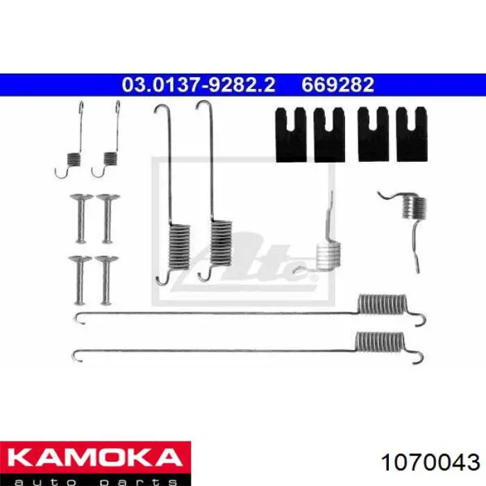 Купити SMN000020 Land Rover Монтажний комплект задніх барабанних колодок
