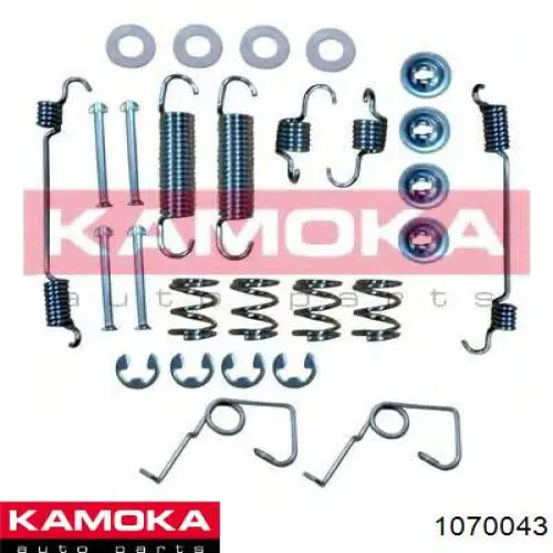 Монтажний комплект задніх барабанних колодок SMN000020 Land Rover