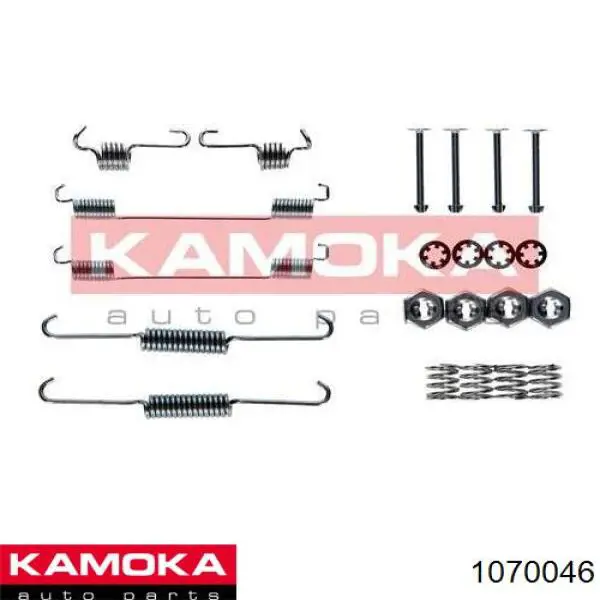 1070046 Kamoka Комплект пружинок кріплення дискових колодок, задніх