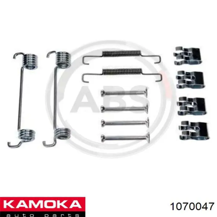 Монтажний комплект задніх барабанних колодок Peugeot/Citroen 430864 ціна, від 4.90 USD