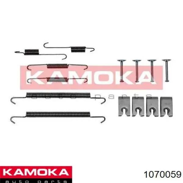 1070059 Kamoka Монтажний комплект задніх барабанних колодок