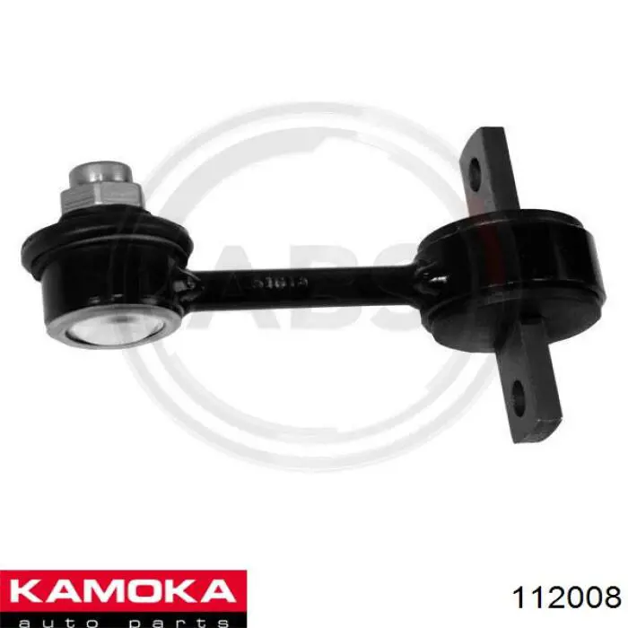 Заслінка повітряна Kamoka 112008