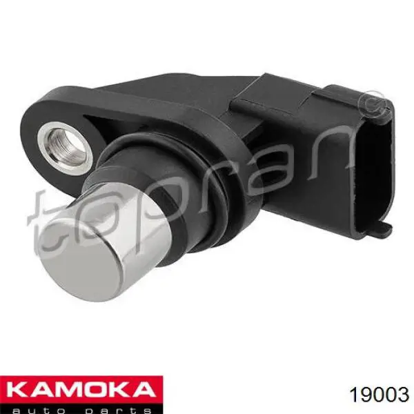 Клапан EGR Kamoka 19003 ціна, від 51.28 USD