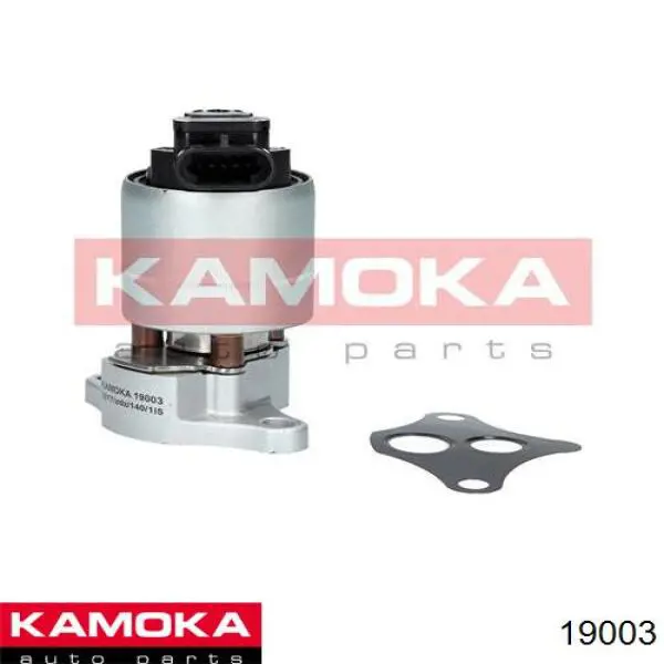 Клапан ЄГР 17096243 General Motors