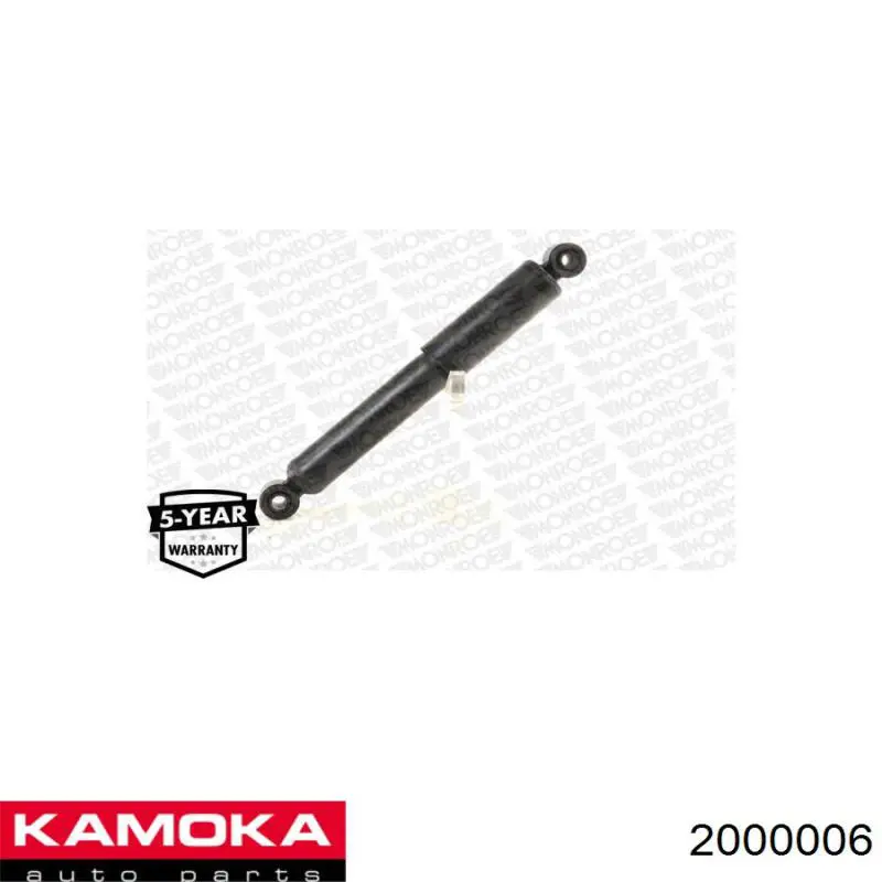 Амортизатор задній 2000006 Kamoka