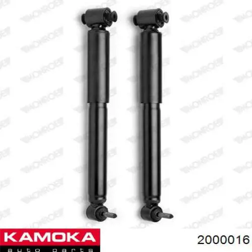 Задній амортизатор Kamoka 2000016