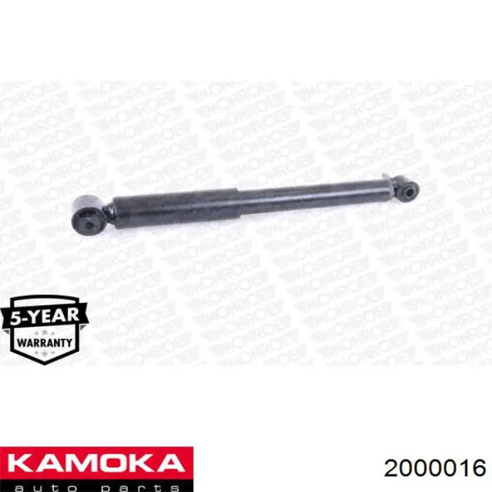 2000016 Kamoka Амортизатори задні