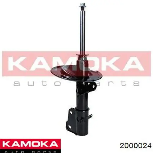 2000024 Kamoka амортизатор передній