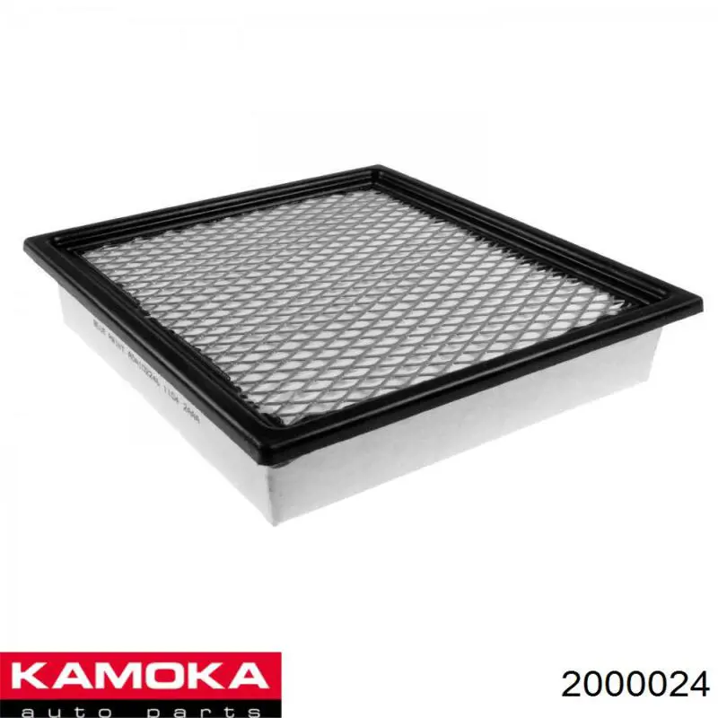 Амортизатори передні Kamoka 2000024