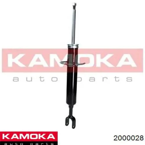Амортизатори передні Kamoka 20341482
