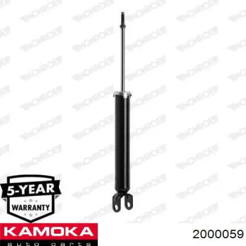 2000059 Kamoka Амортизатори задні