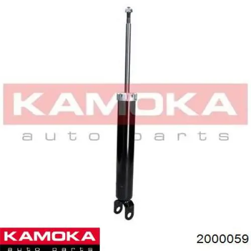 Амортизатор задній 2000059 Kamoka