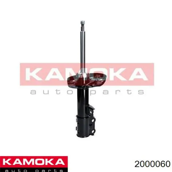 Амортизатор передній, правий 2000060 Kamoka