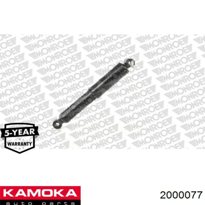 Купити 2000077 Kamoka Стійка амортизатора задня