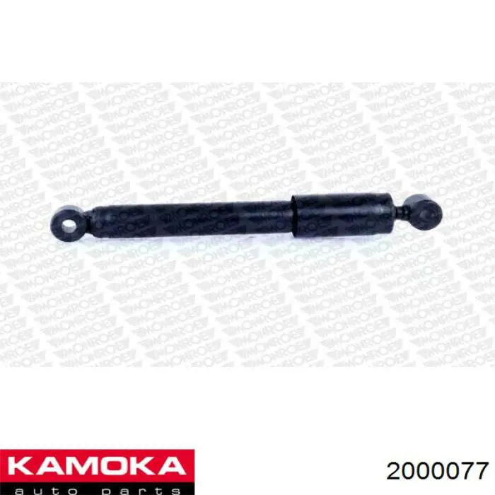 Амортизатор задній 2000077 Kamoka