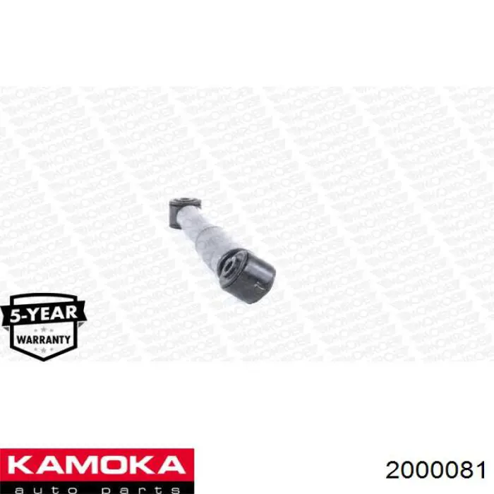 2000081 Kamoka амортизатор задній