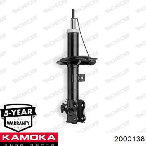Стійка передня права Kamoka 2000138