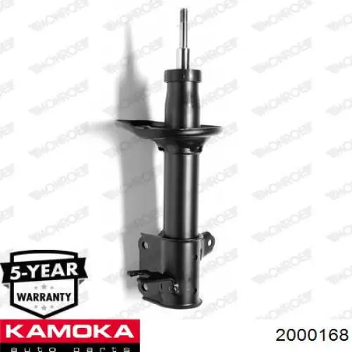 Амортизатор задній, правий 2000168 Kamoka