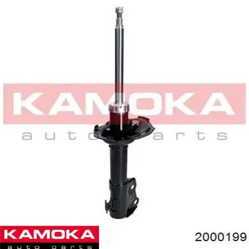 2000199 Kamoka Стійка передня