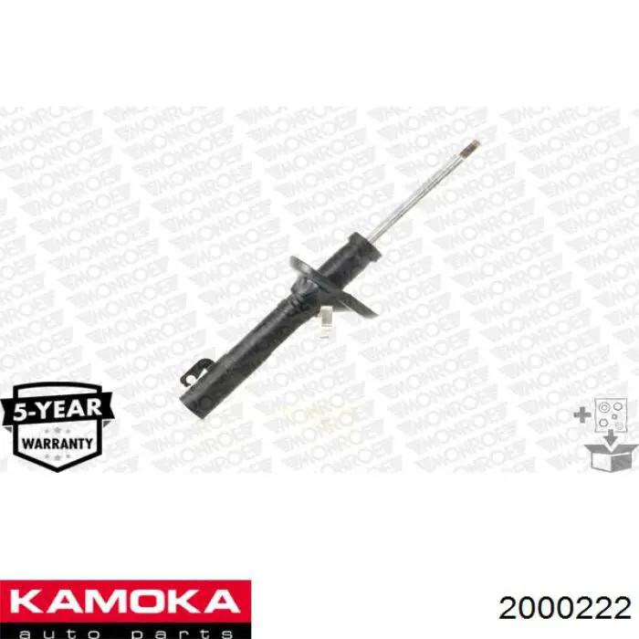Амортизатор передній 2000222 Kamoka