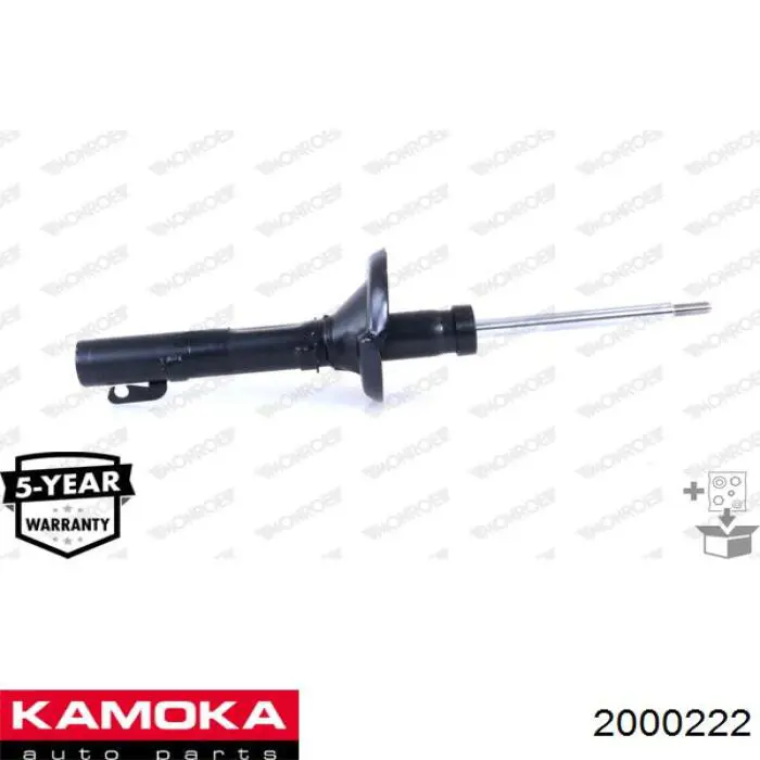 Амортизатори передні Kamoka 2000222