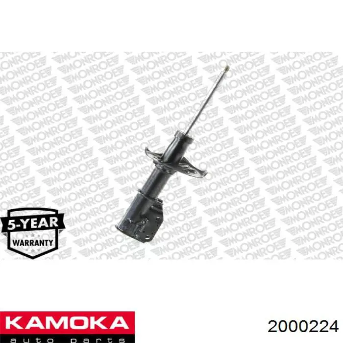 Стійка передня права Kamoka 2000224