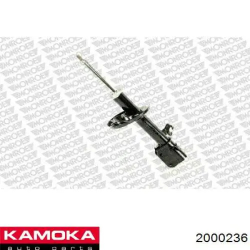 Амортизатор передній, правий 2000236 Kamoka