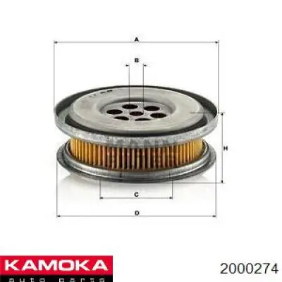 Амортизатор передній 2000274 Kamoka